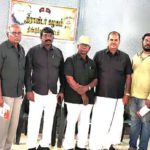 தமிழ்நாடு