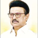 இந்நாள் - அந்நாள்