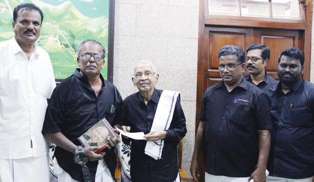 நன்கொடை