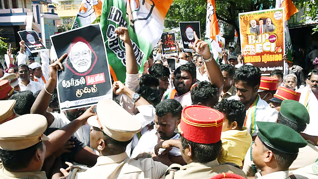 தமிழ்நாடு