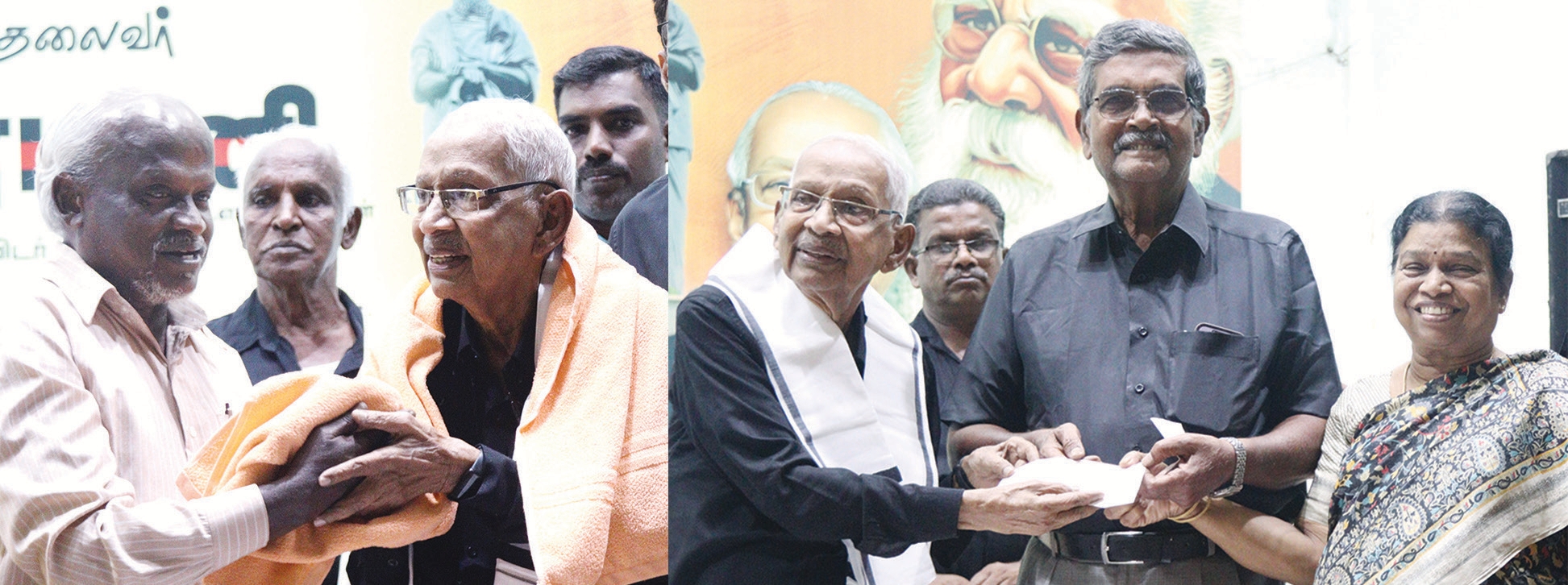 ஆசிரியர் உரை