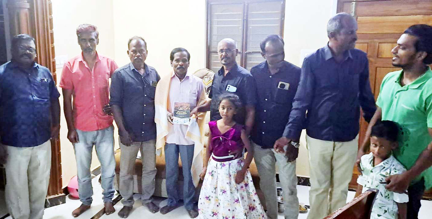 திராவிடர் கழகம்