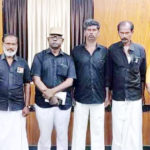 திராவிடர் கழகம்