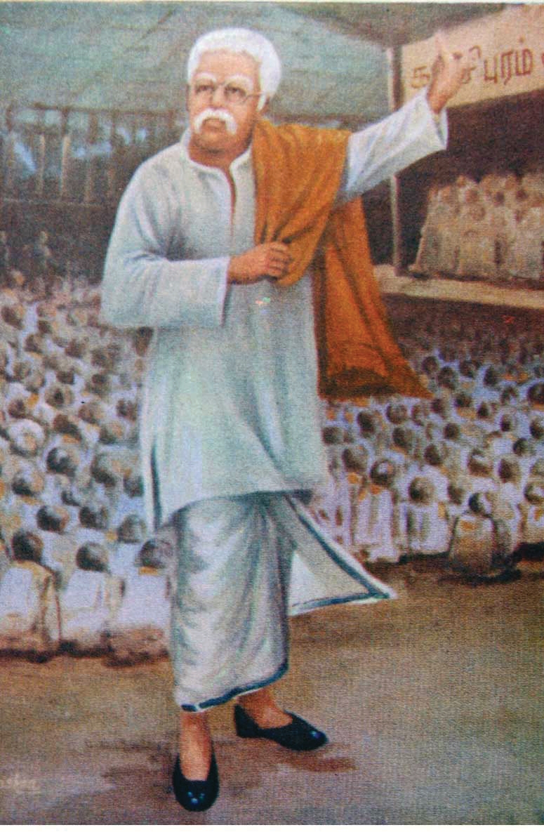 இந்நாள் - அந்நாள்