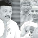 ஆசிரியர் அறிக்கை