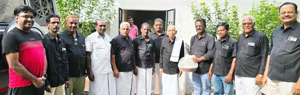 இந்தியா