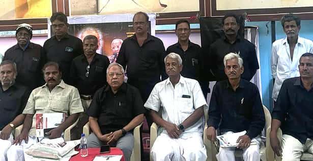 உலக செய்திகள்