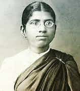 இந்நாள் - அந்நாள்