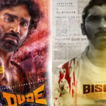 ஞாயிறு மலர்