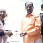 தமிழ்நாடு