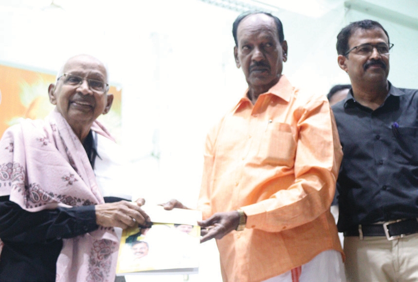 தமிழ்நாடு