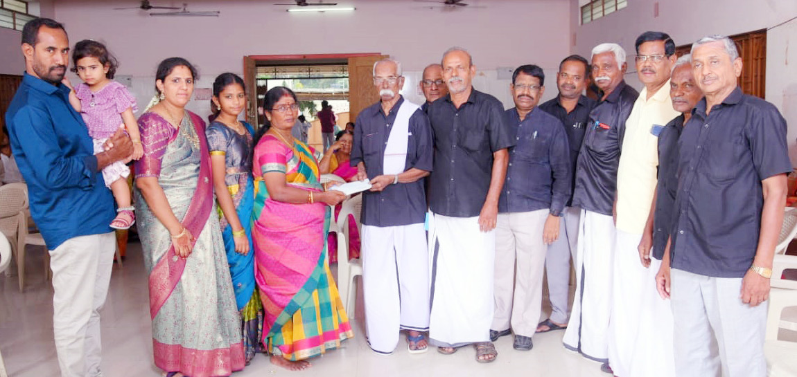 இந்தியா