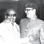 திராவிடர் கழகம்