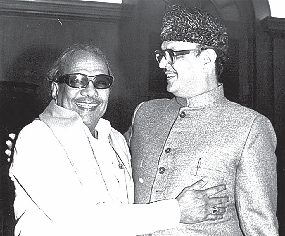 ஞாயிறு மலர்