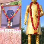 இந்நாள் - அந்நாள்