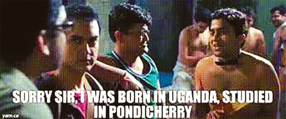 இந்தியா, ஞாயிறு மலர்