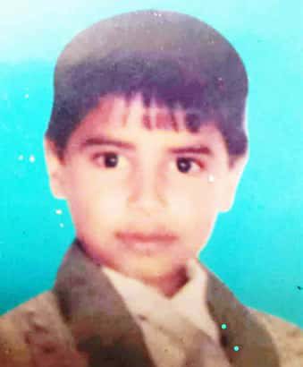 நன்கொடை