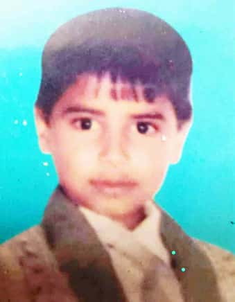 நன்கொடை