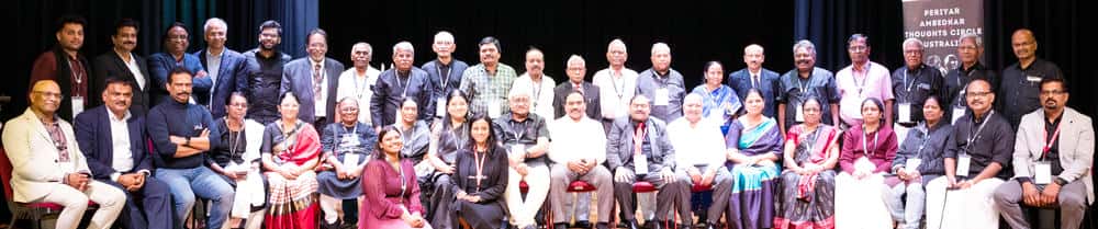 ஆஸ்திரேலியா – மெல்போர்ன் நகரில் 4ஆவது மனிதநேயப் பன்னாட்டு மாநாடு - சிறப்புக் கண்ணோட்டம் ‘மனித உரிமைகள்–சமத்துவம்–சமூகநீதி’ பரவிட உறுதி ஏற்பு (4) திராவிடர் கழகம்