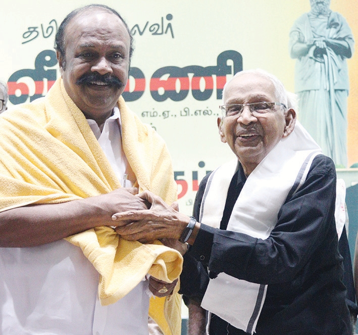 ஆசிரியர் உரை