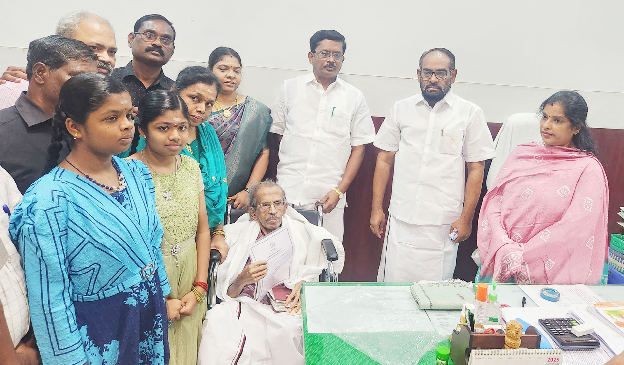 தமிழ்நாடு