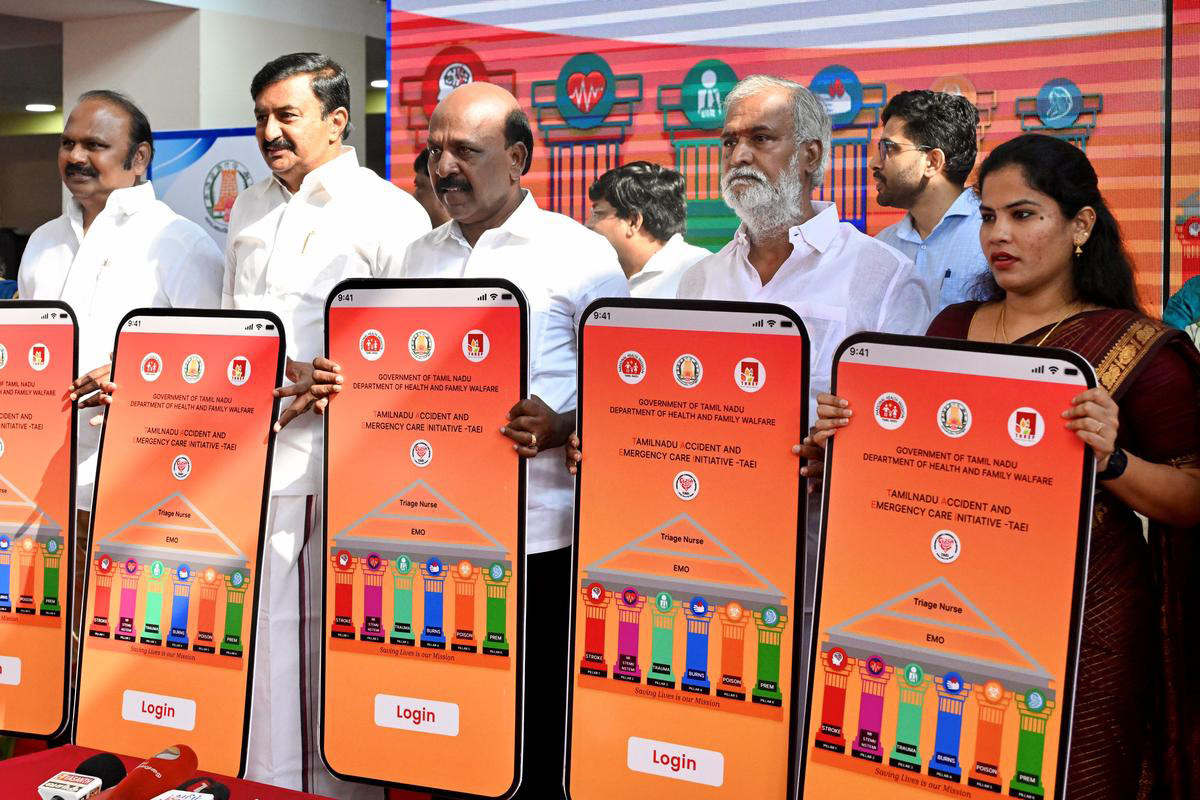 தமிழ்நாடு