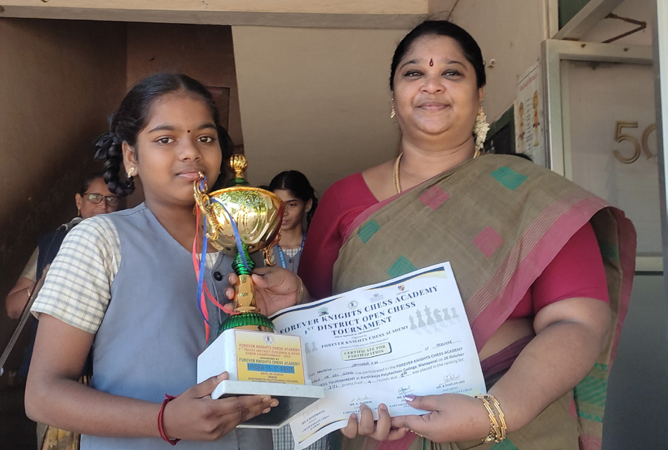 பெரியார் கல்வி நிறுவனங்கள்