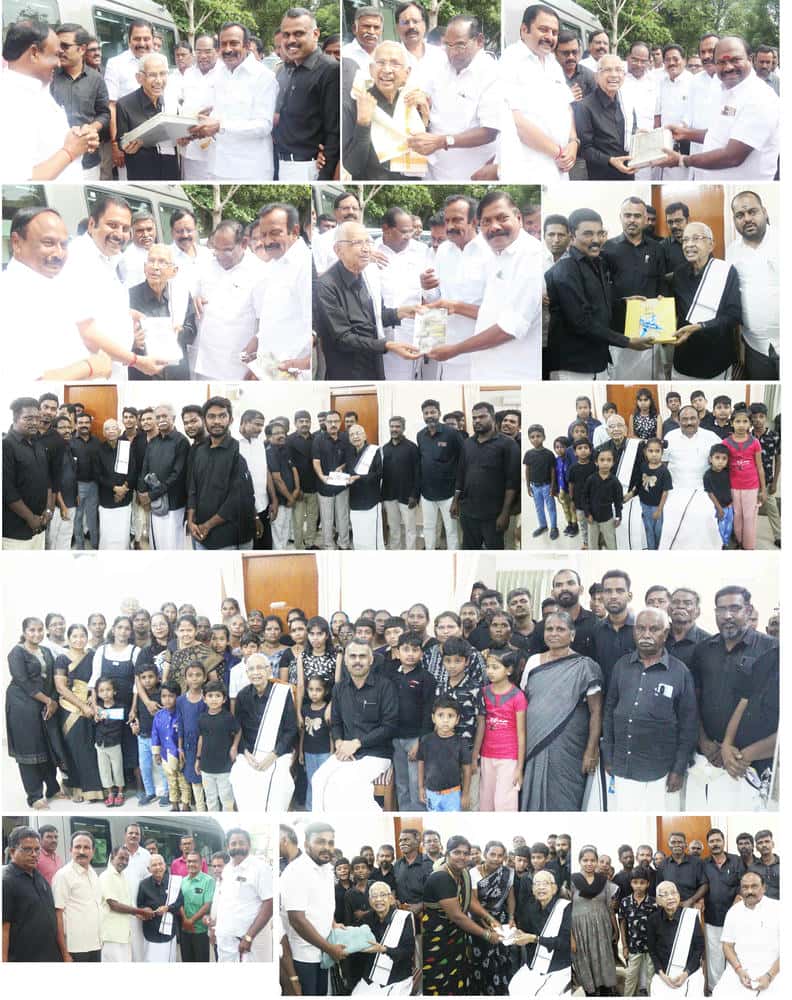 திராவிடர் கழகம்