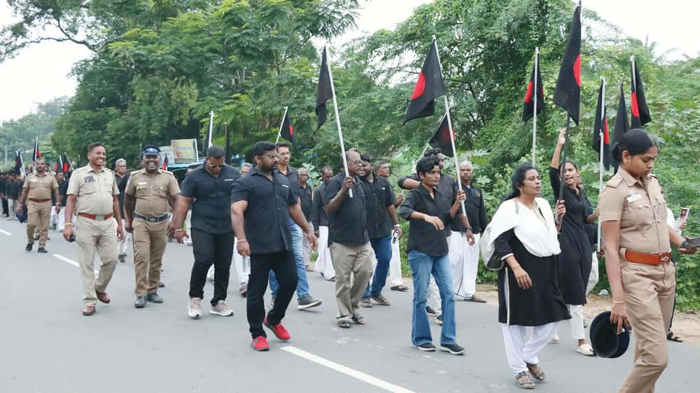 திராவிடர் கழகம்