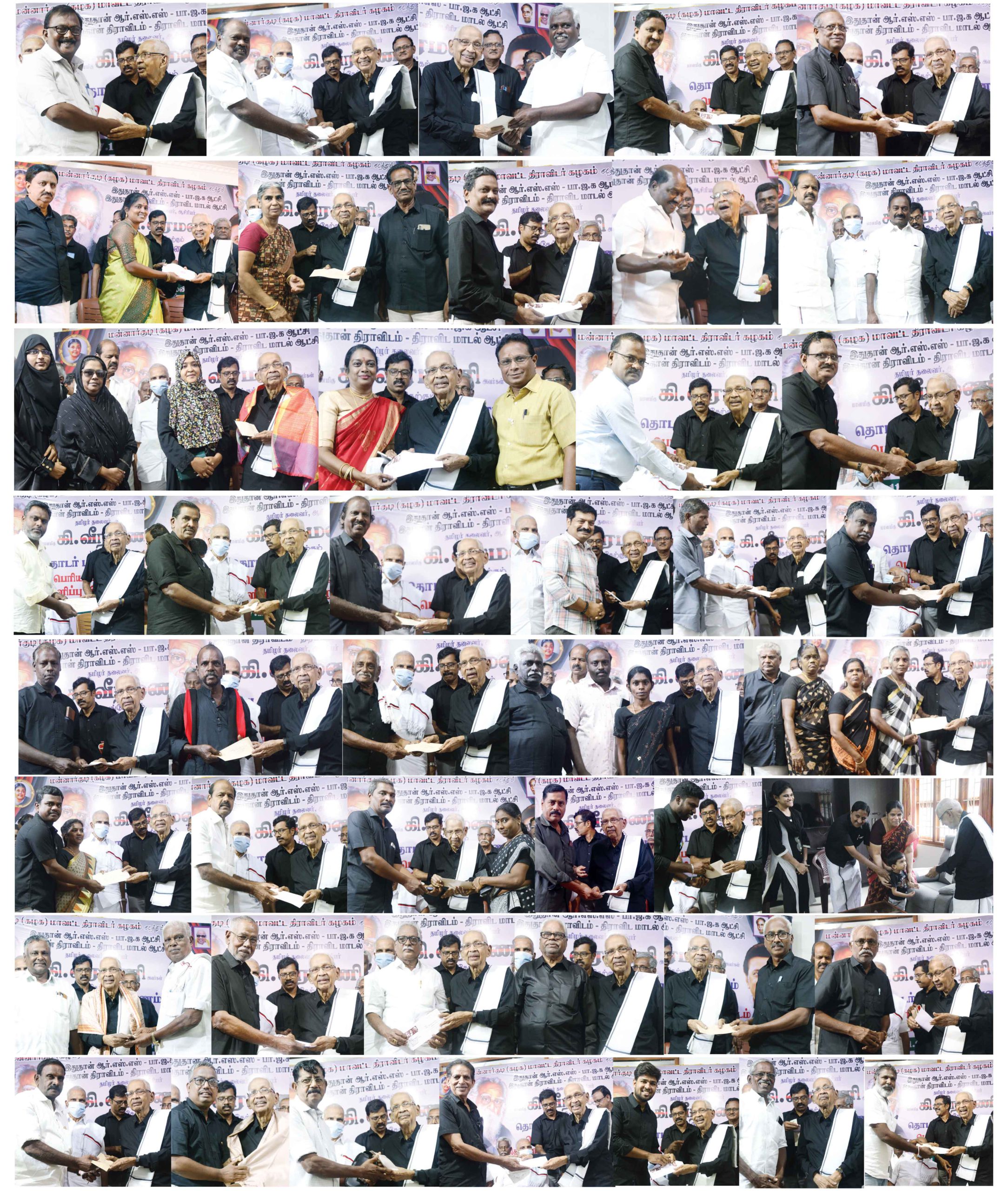 மன்னார்குடியில் பெரியார் உலகத்திற்கு ரூ.30,28,000 தமிழர் தலைவரிடம் நன்கொடை வழங்கினர் (27.11.2025) திராவிடர் கழகம்