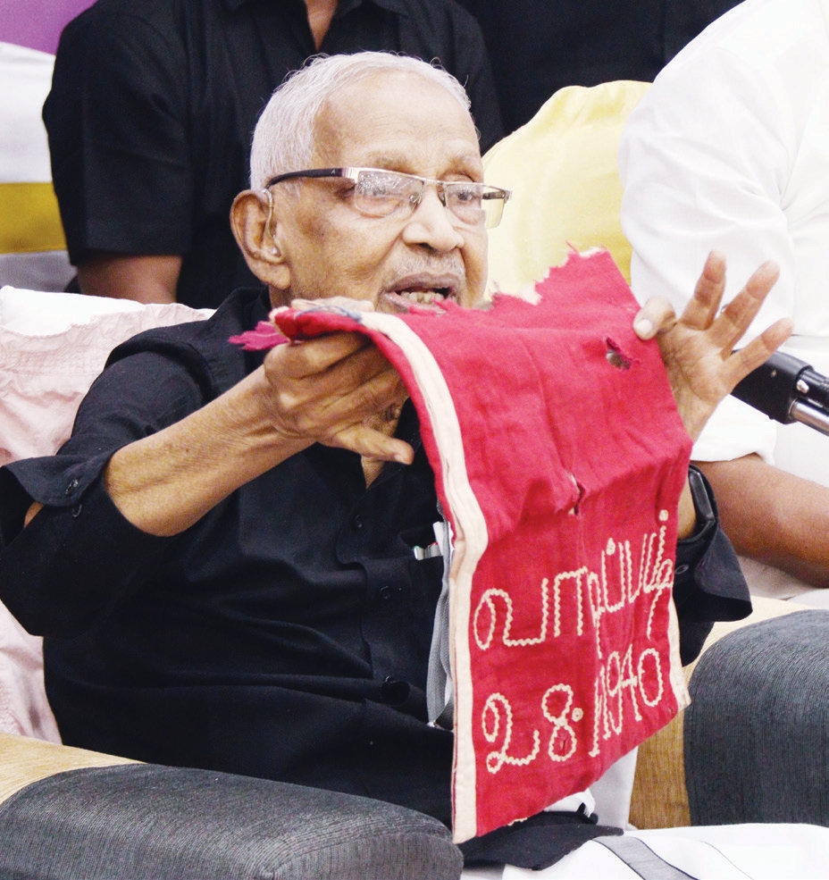 திராவிடர் கழகம்