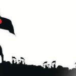 ஏட்டுத் திக்குகளிலிருந்து...