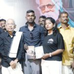 நன்கொடை