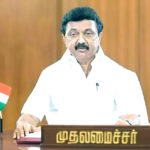 திராவிடர் கழகம்