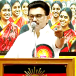 ஆசிரியர் உரை