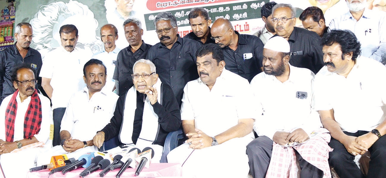 தமிழ்நாடு