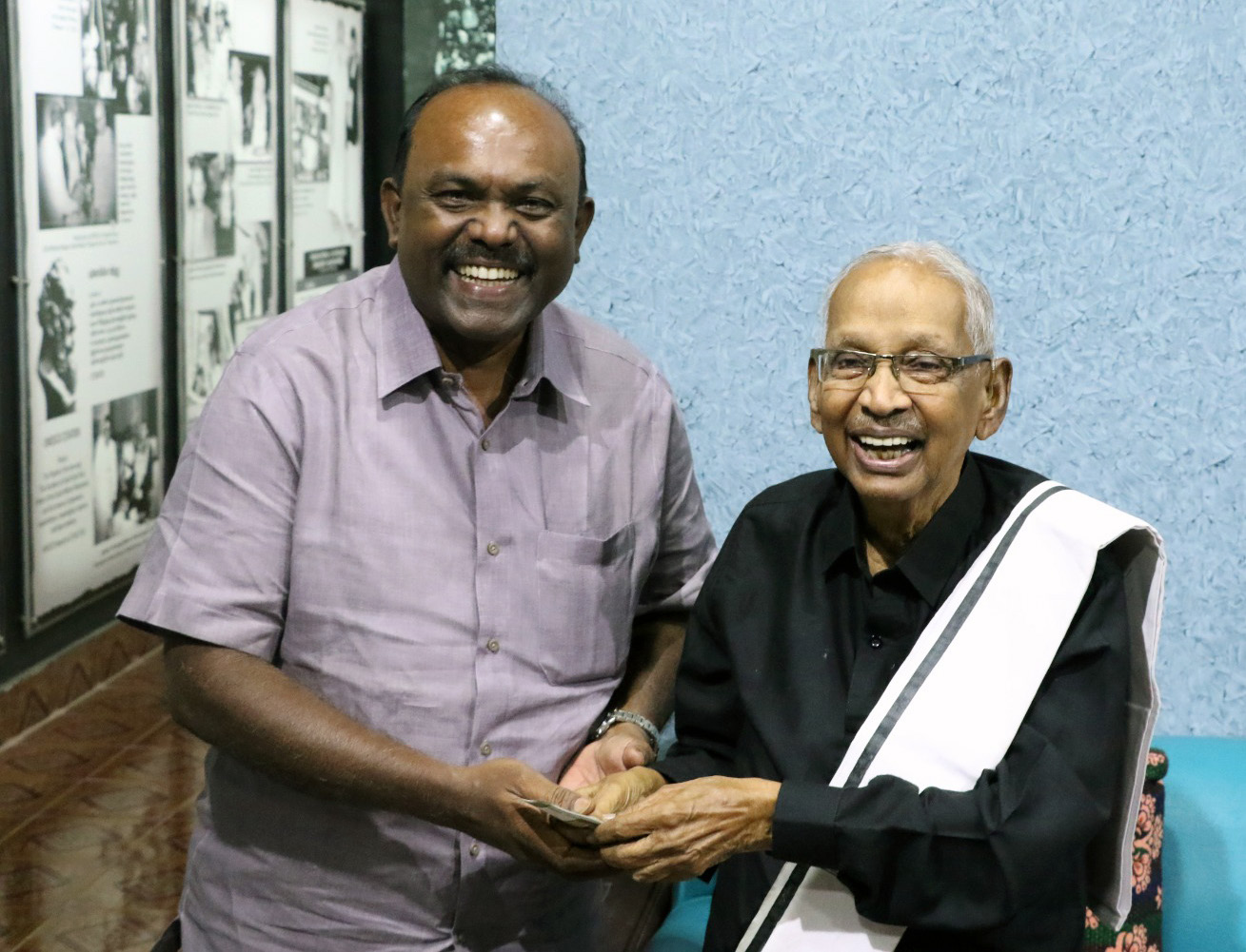 திராவிடர் கழகம்