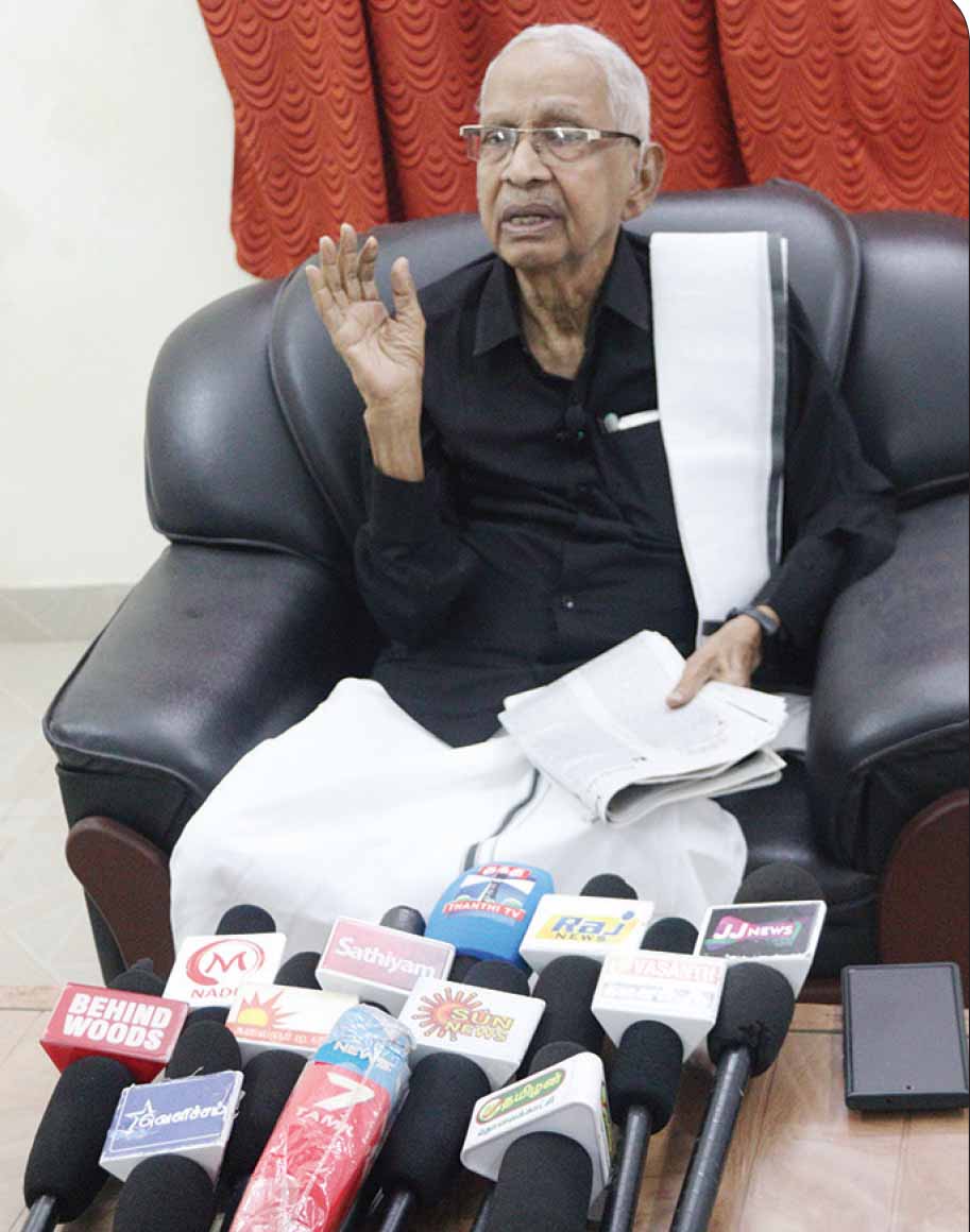 திராவிடர் கழகம்