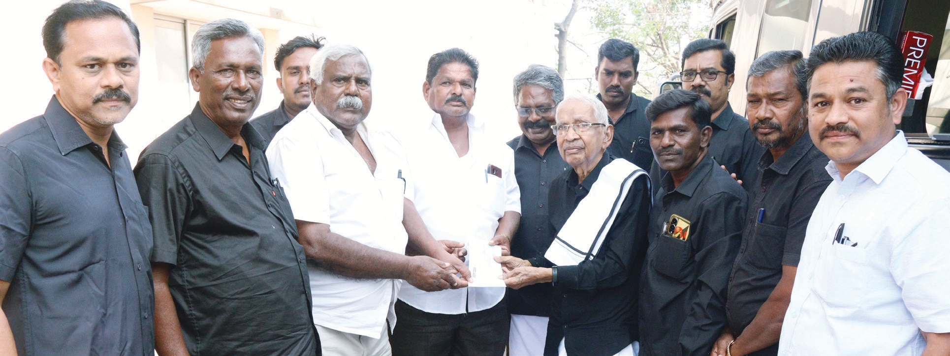 நன்கொடை