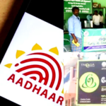 தமிழ்நாடு