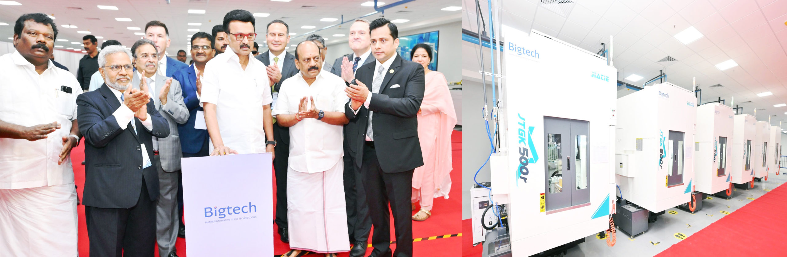 தமிழ்நாடு