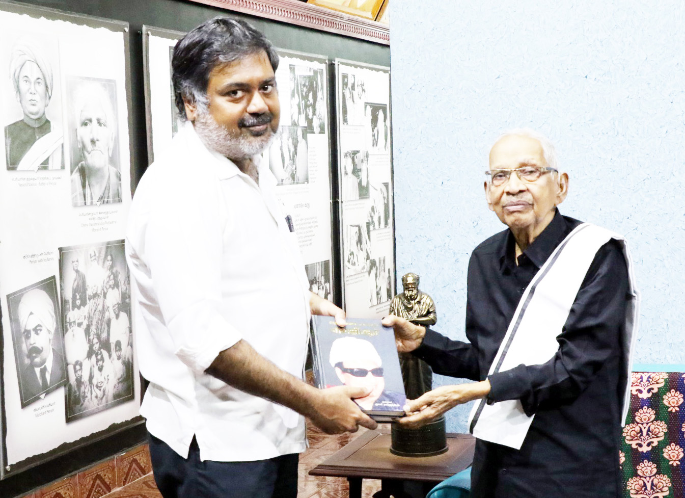 திராவிடர் கழகம்