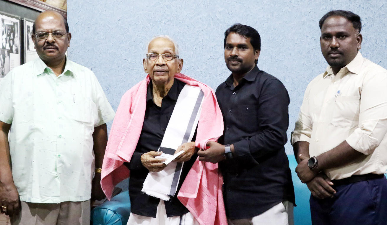 திராவிடர் கழகம்