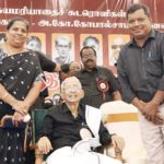 திராவிடர் கழகம்