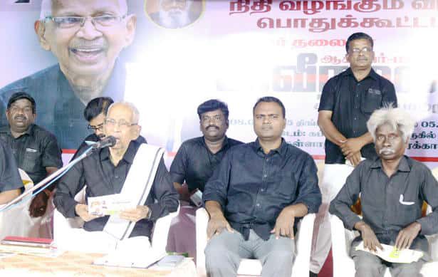 ரெ.ஜெயபாலன்