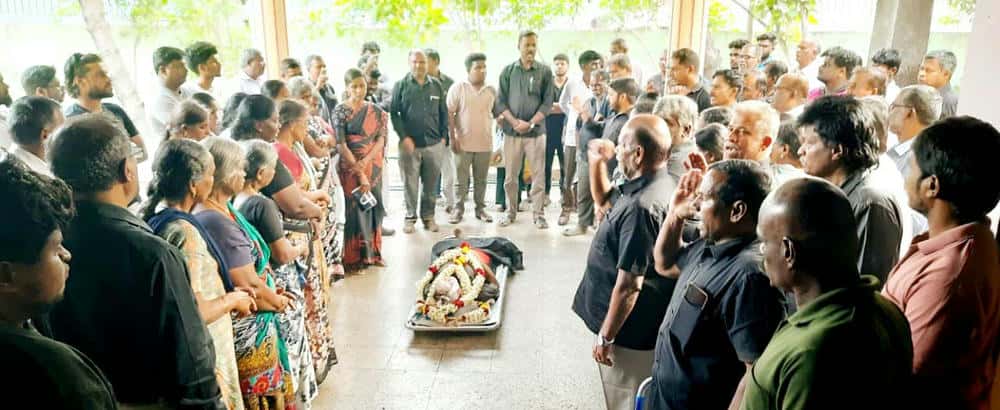 தமிழ்நாடு