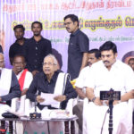 தமிழ்நாடு