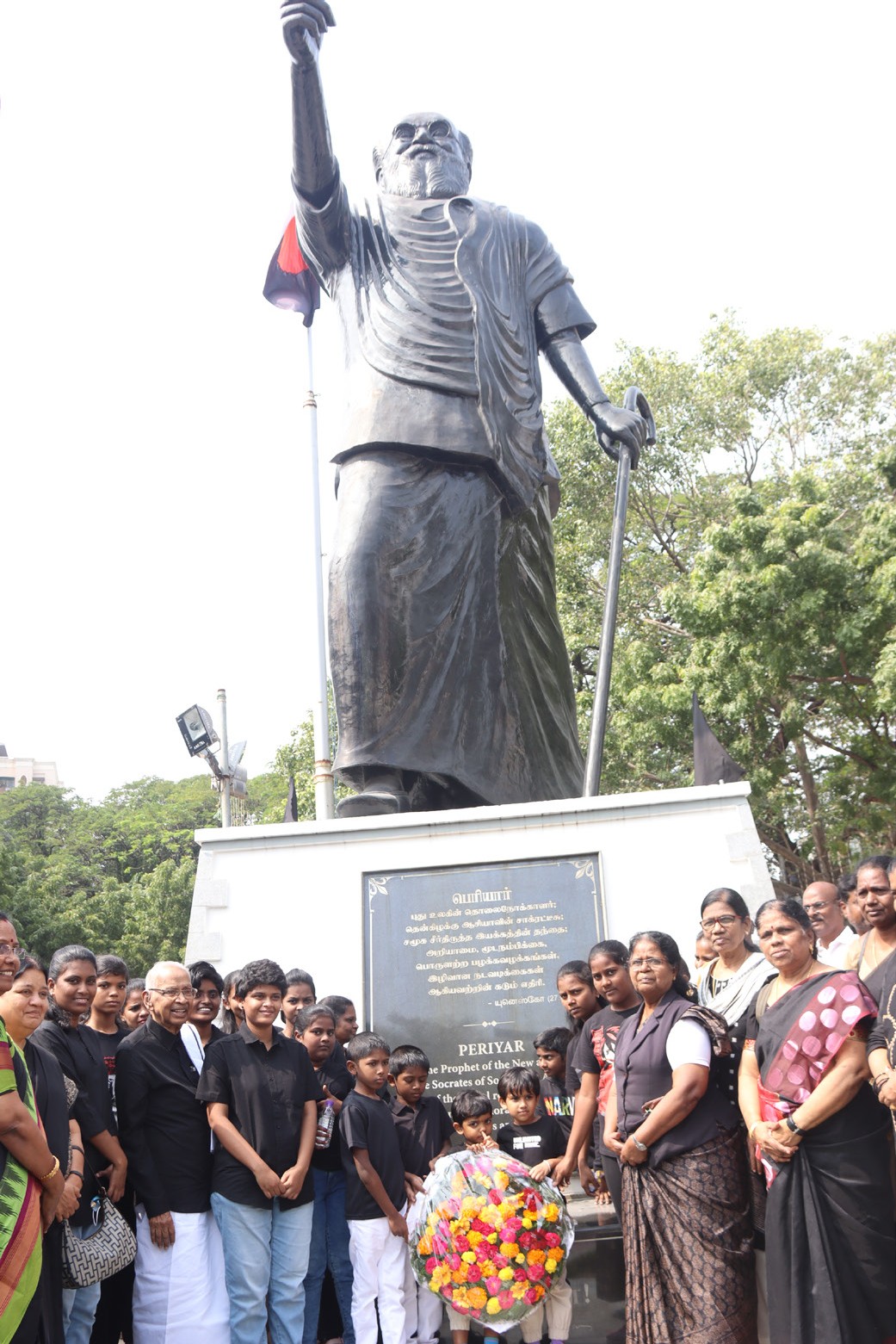 தந்தை பெரியார் நினைவுச் சிலை
