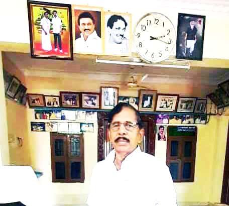 அம்பலம்