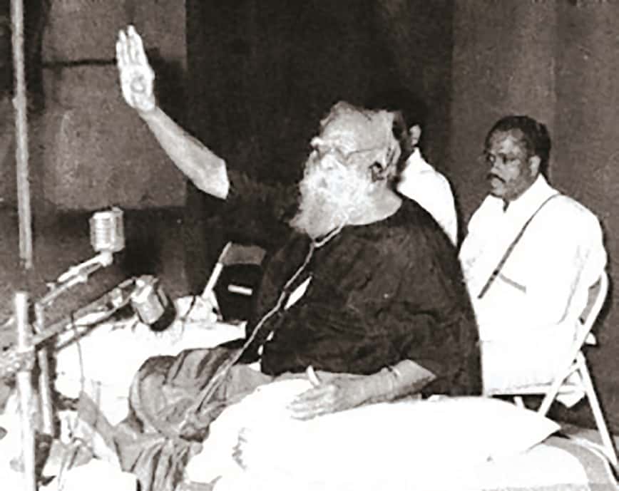 கட்டுரை